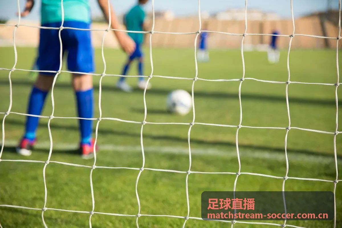 足球直播欧冠联赛赛场